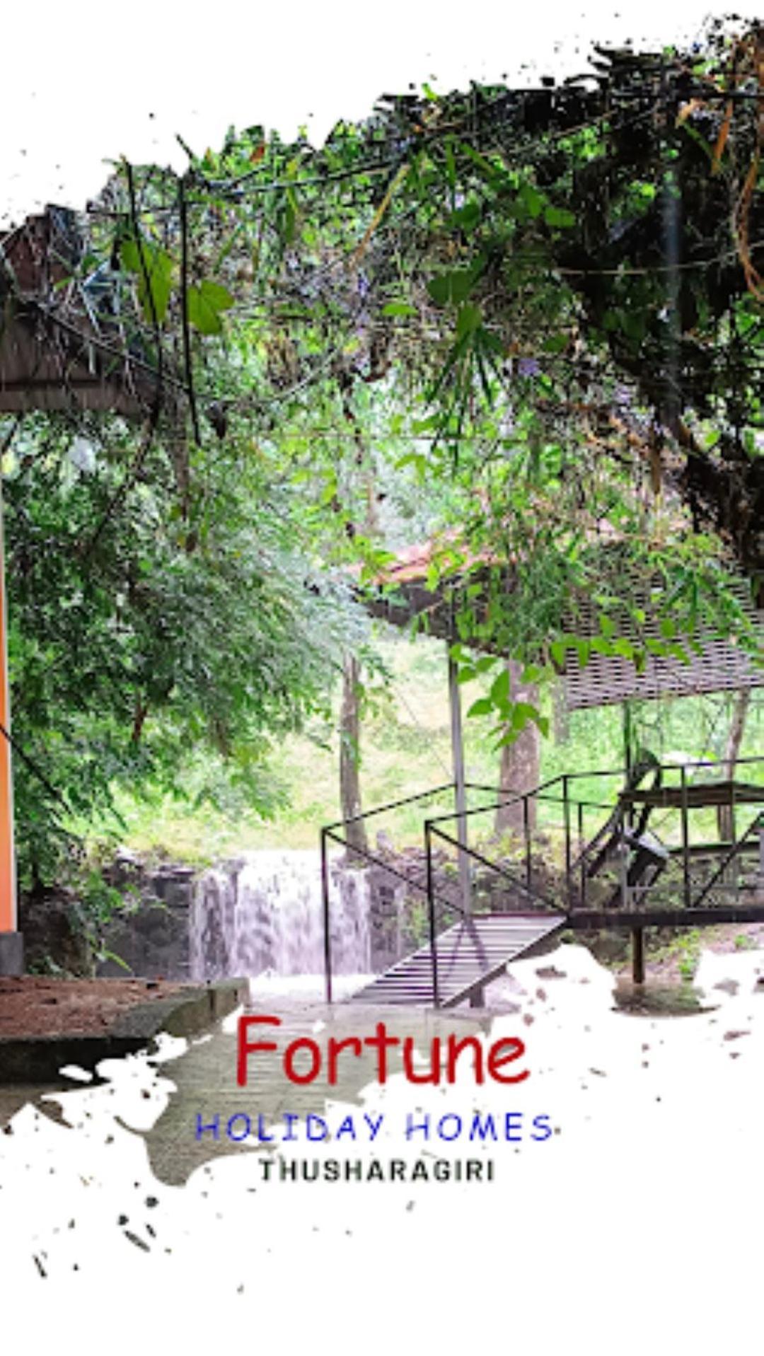 Fortune Holiday Resort& Home Stay Kerala Vallikavungal Esterno foto